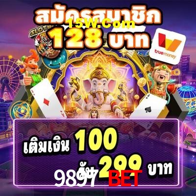 Games Directory 9897 Bet